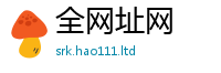 777888管家婆精准四肖但2024雷锋心水网论坛大众网